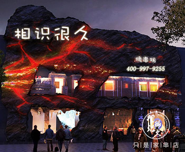 五一外出戶外燒烤的時候需要準備什么裝備？